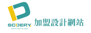 速得意